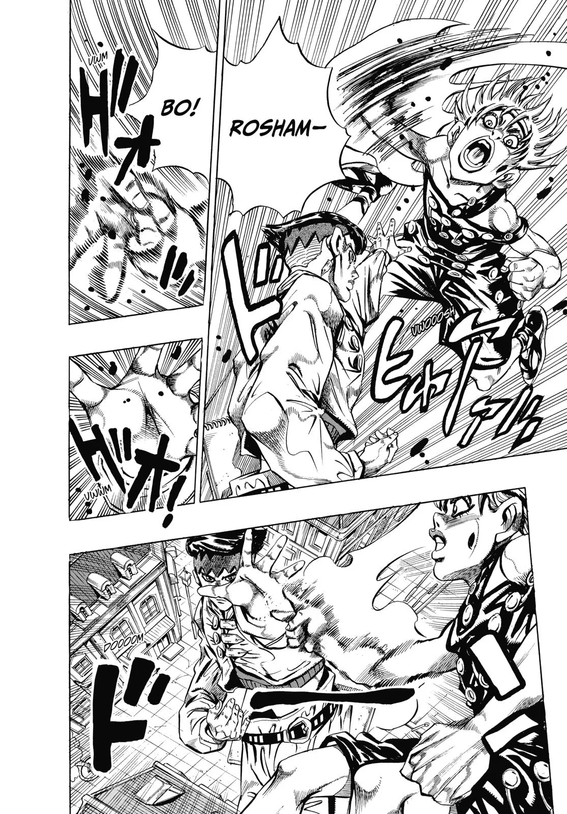 JoJo's Bizarre Adventure - Chapter 375 - Page 16
