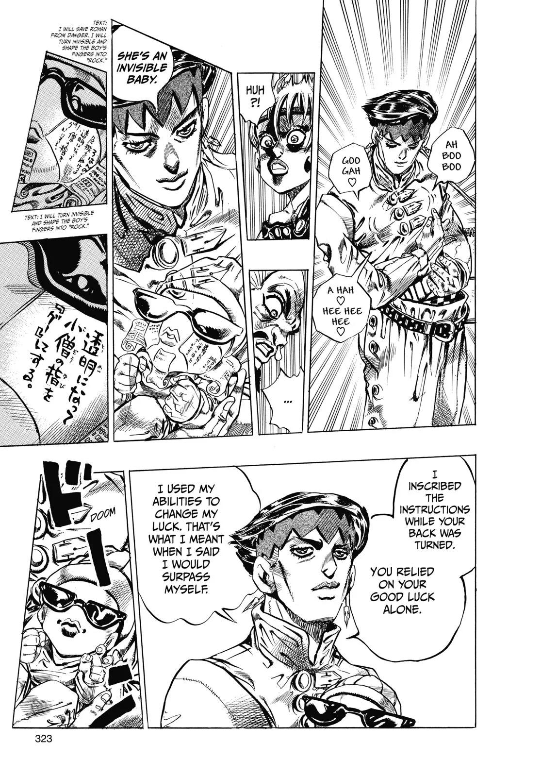 JoJo's Bizarre Adventure - Chapter 375 - Page 19