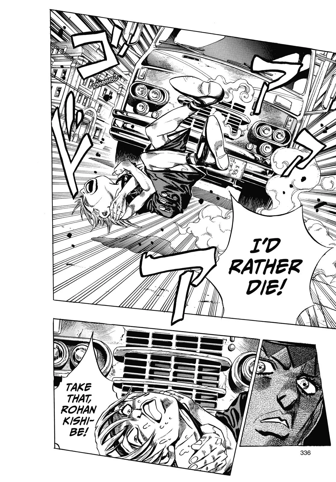 JoJo's Bizarre Adventure - Chapter 376 - Page 12