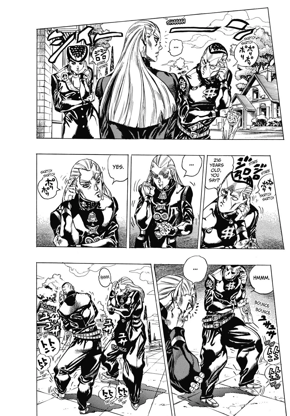 JoJo's Bizarre Adventure - Chapter 379 - Page 4