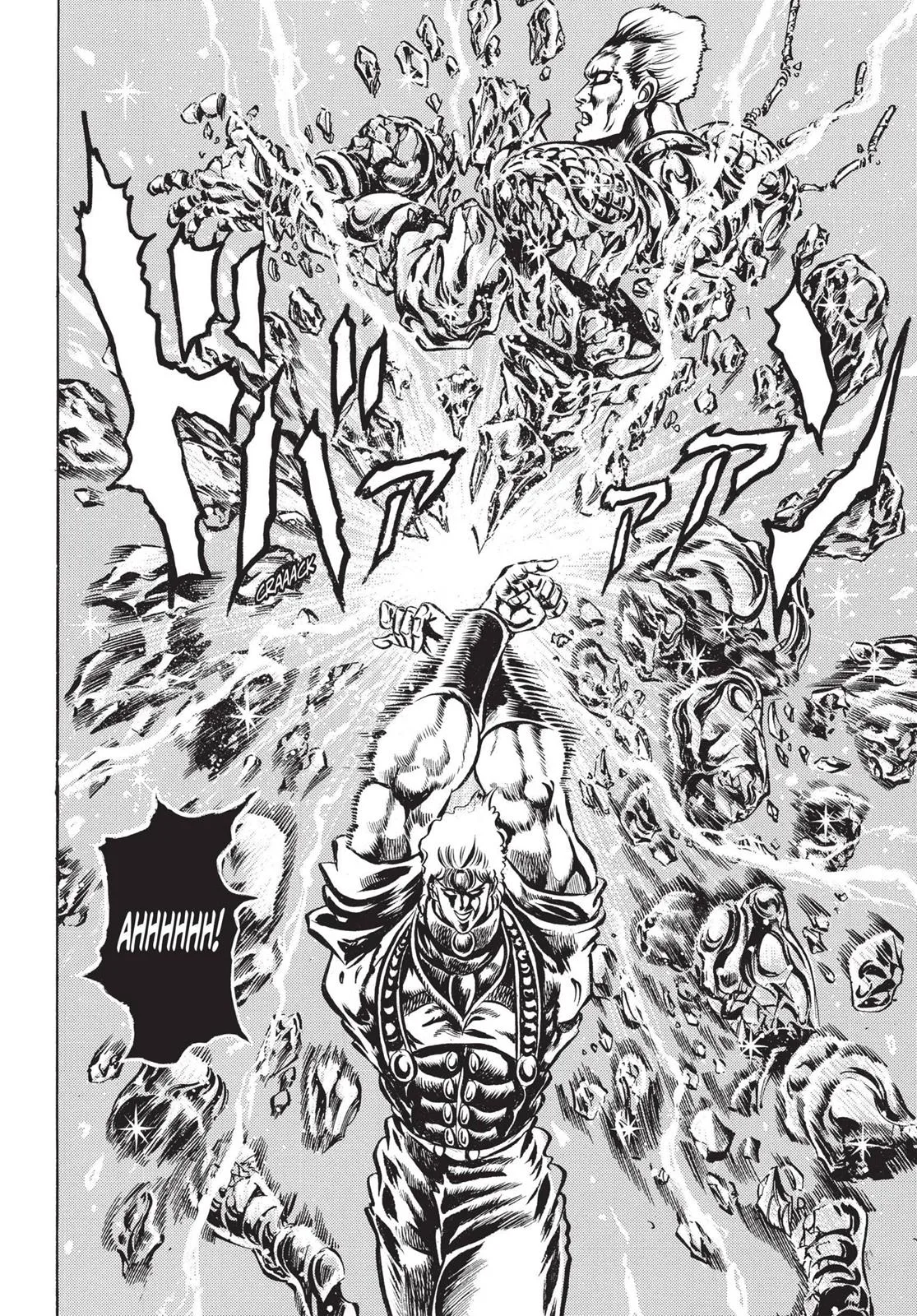JoJo's Bizarre Adventure - Chapter 38 - Page 15