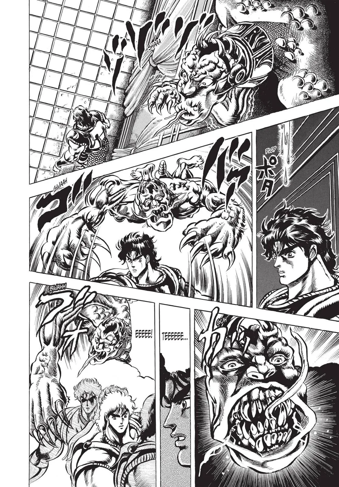 JoJo's Bizarre Adventure - Chapter 38 - Page 3