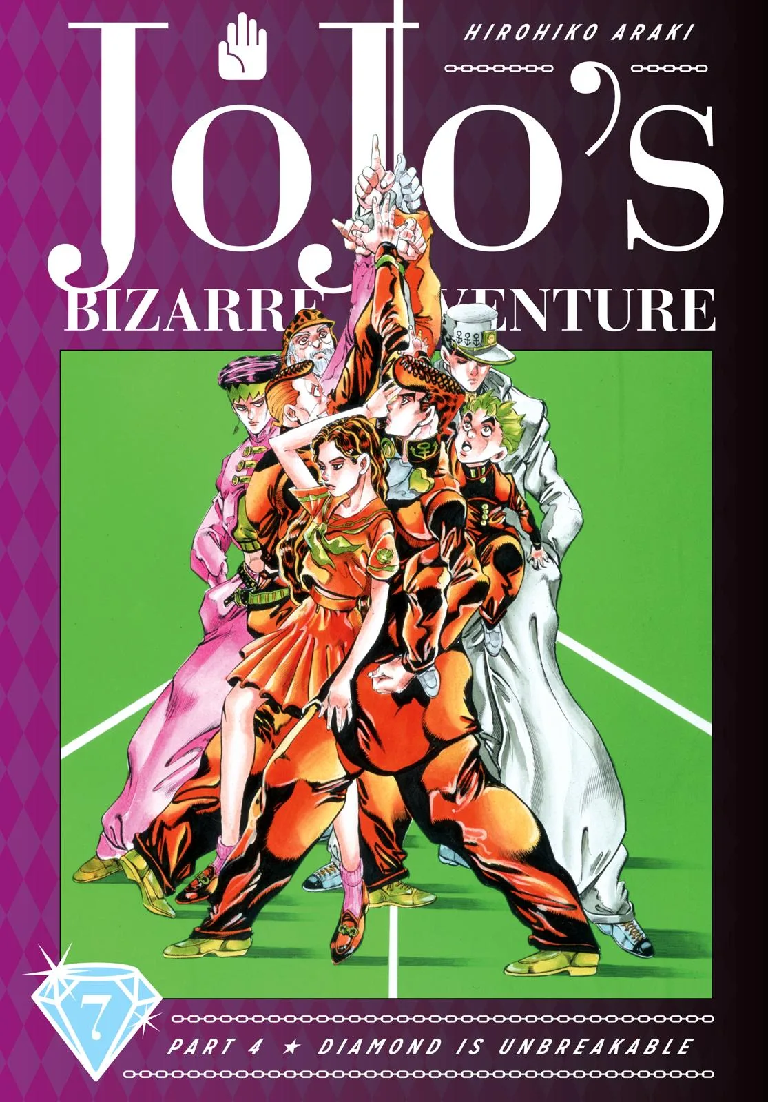 JoJo's Bizarre Adventure - Chapter 380 - Page 1