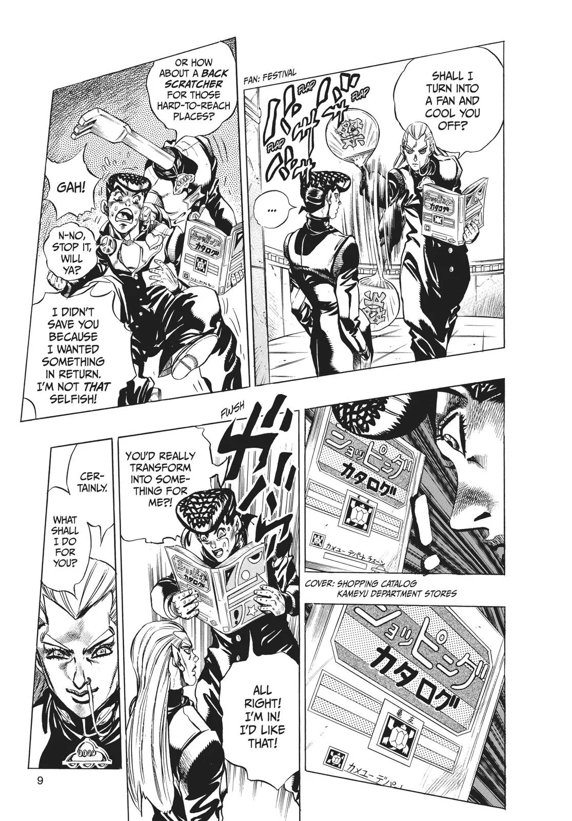 JoJo's Bizarre Adventure - Chapter 380 - Page 9