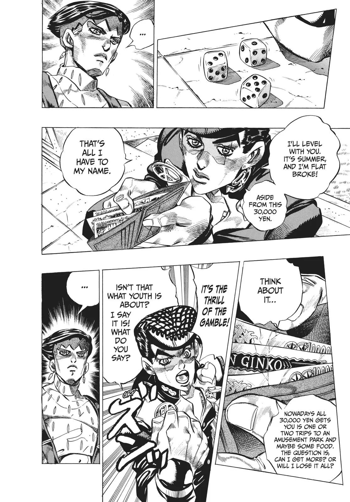 JoJo's Bizarre Adventure - Chapter 381 - Page 4