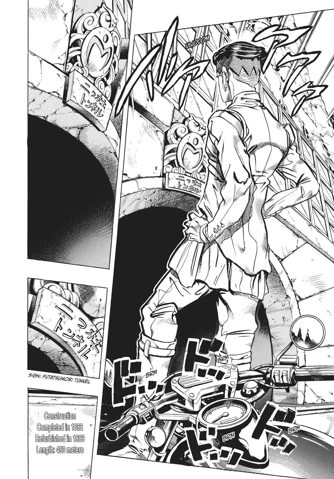 JoJo's Bizarre Adventure - Chapter 385 - Page 4