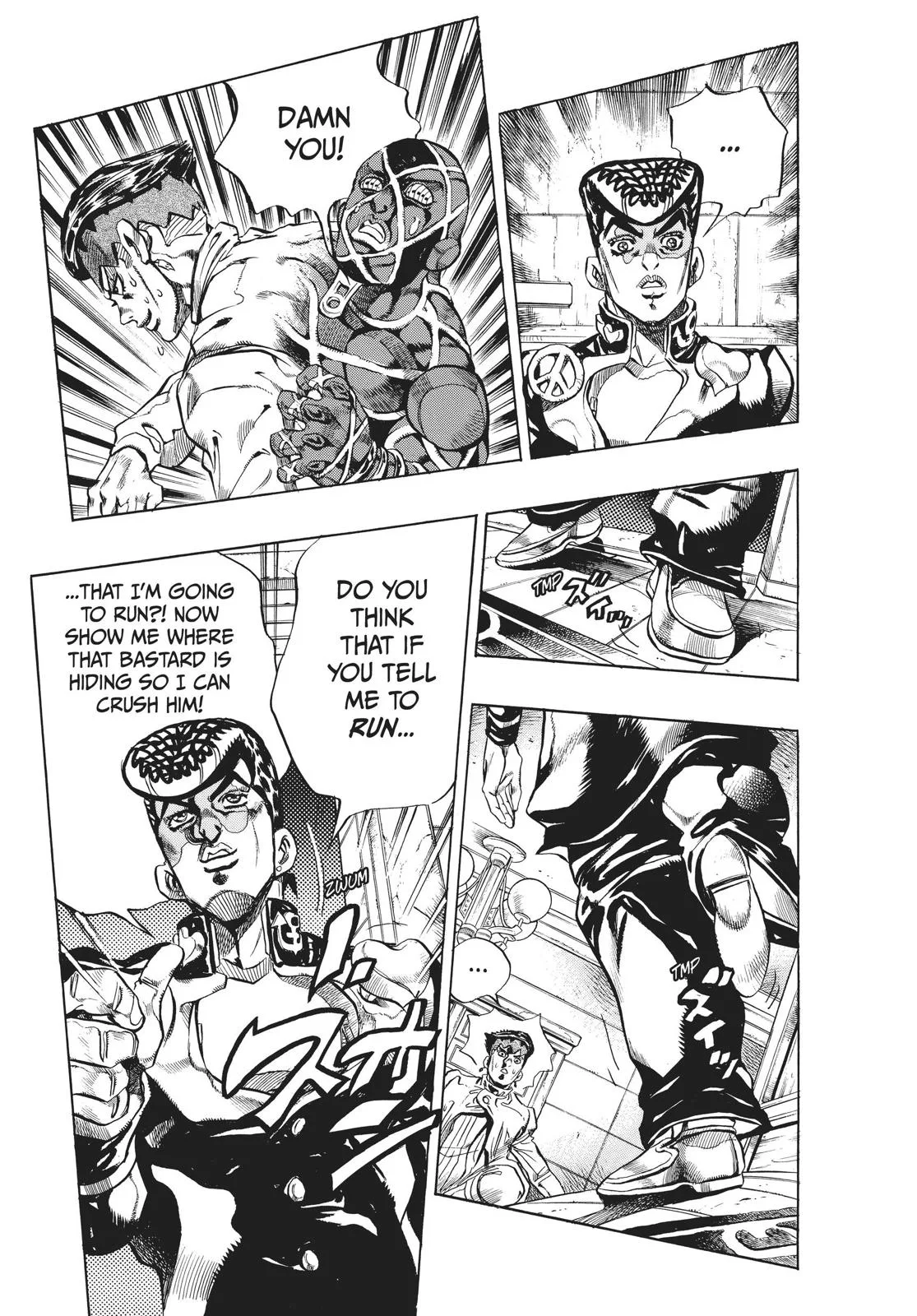 JoJo's Bizarre Adventure - Chapter 386 - Page 12