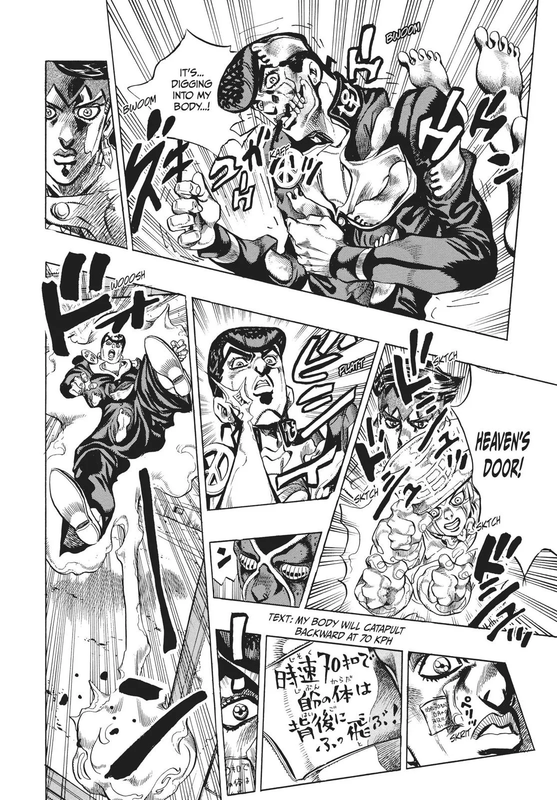 JoJo's Bizarre Adventure - Chapter 386 - Page 15
