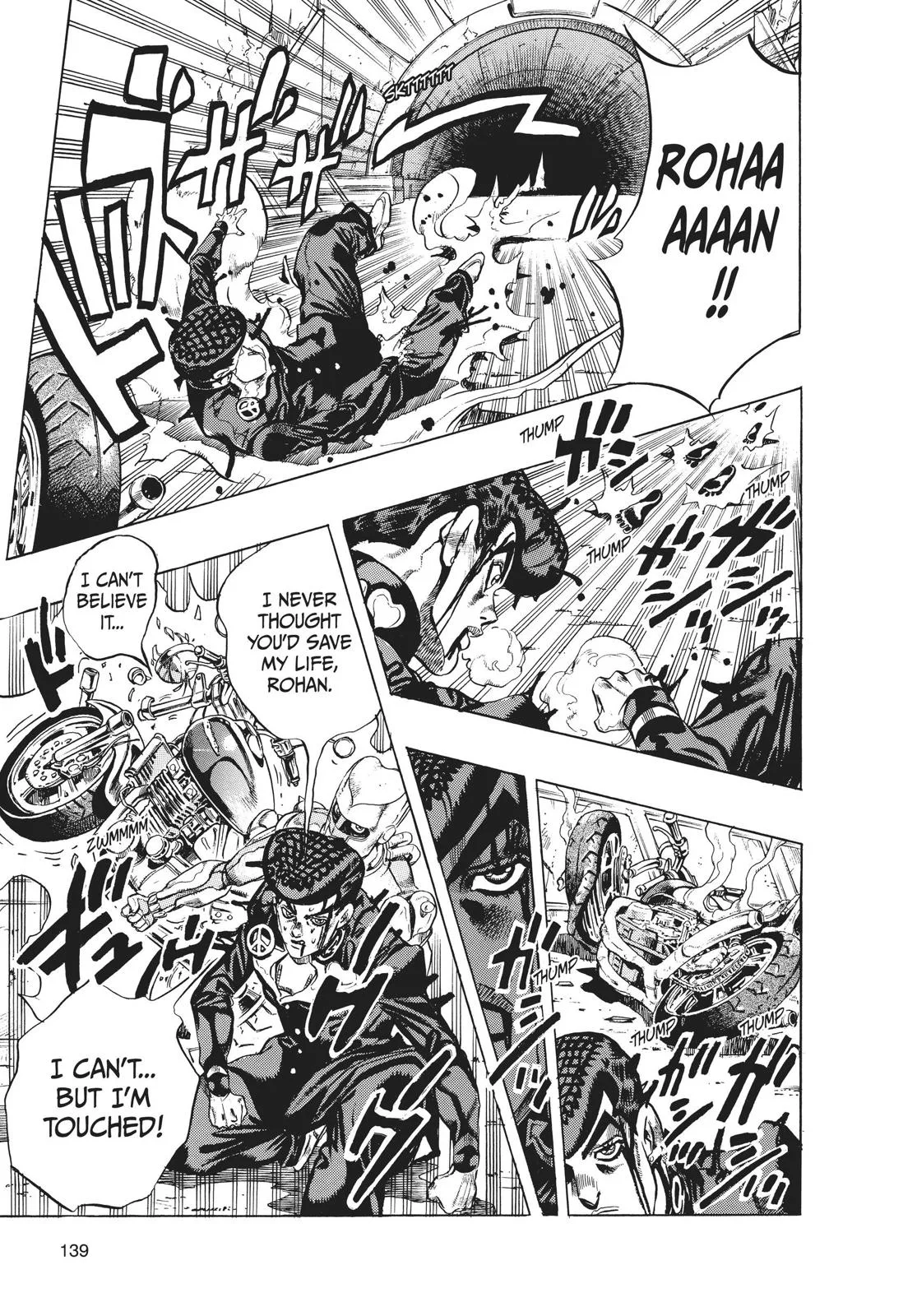 JoJo's Bizarre Adventure - Chapter 386 - Page 18