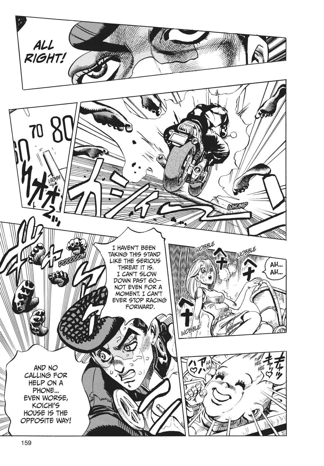 JoJo's Bizarre Adventure - Chapter 387 - Page 18