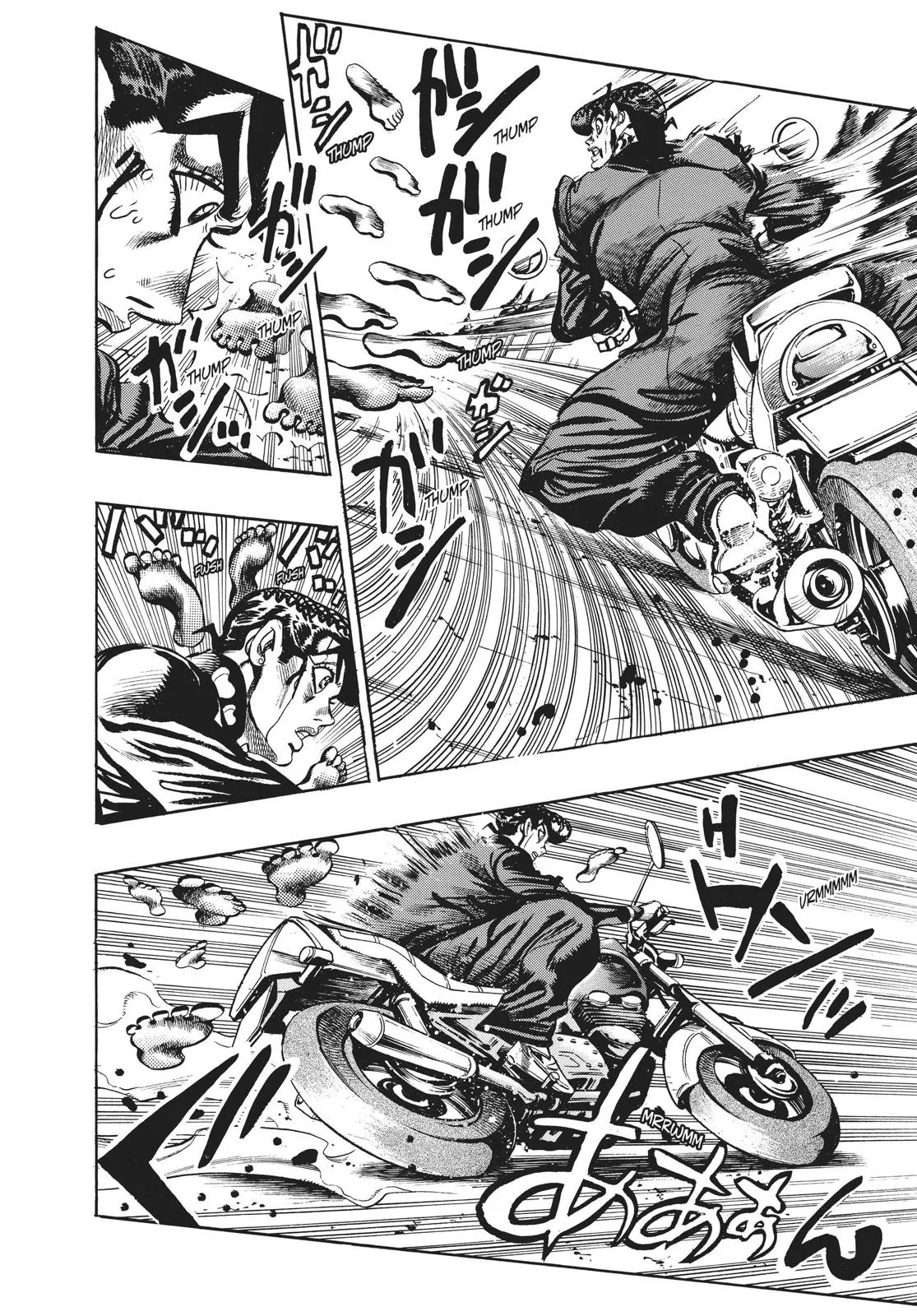 JoJo's Bizarre Adventure - Chapter 387 - Page 4
