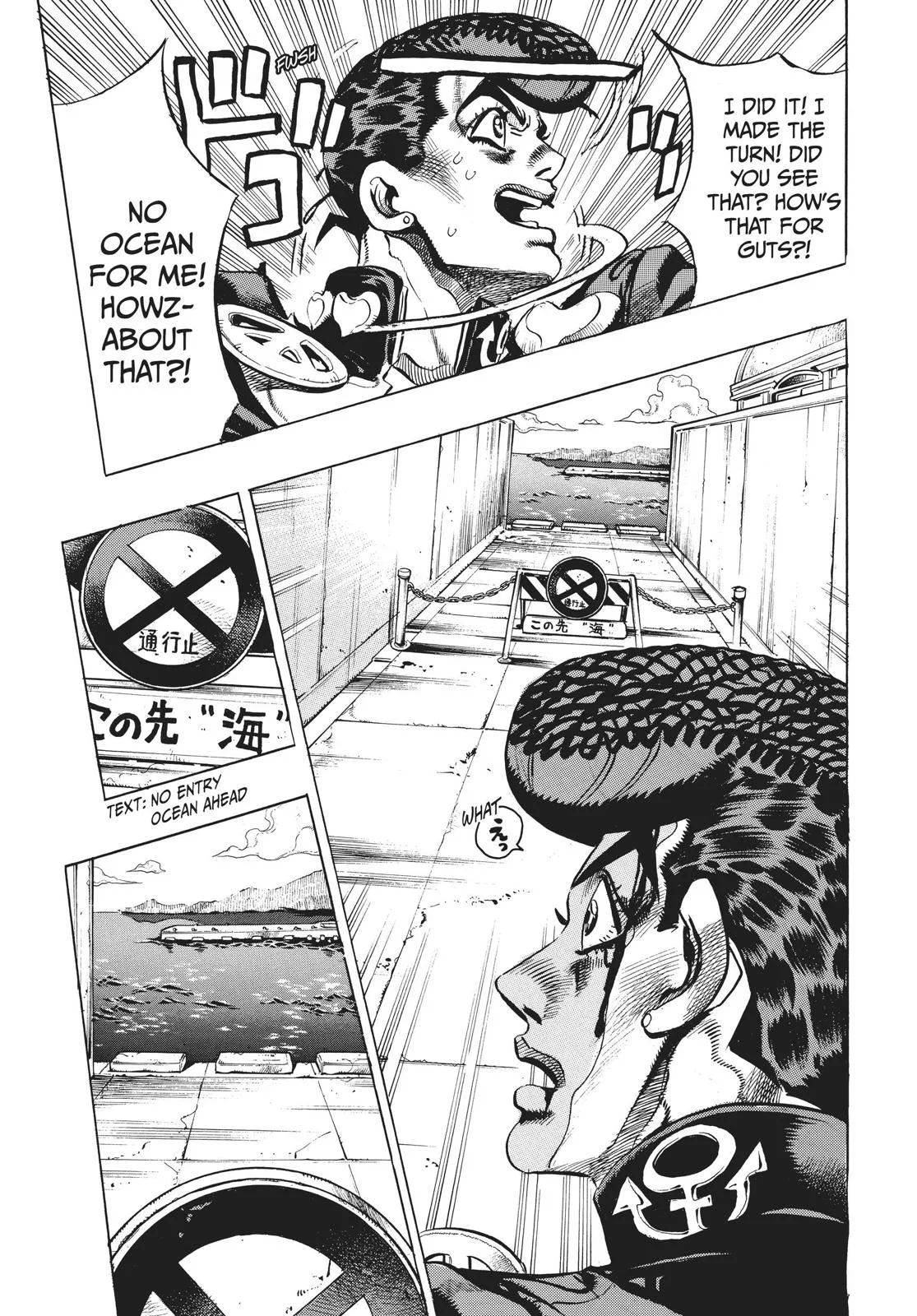 JoJo's Bizarre Adventure - Chapter 388 - Page 13
