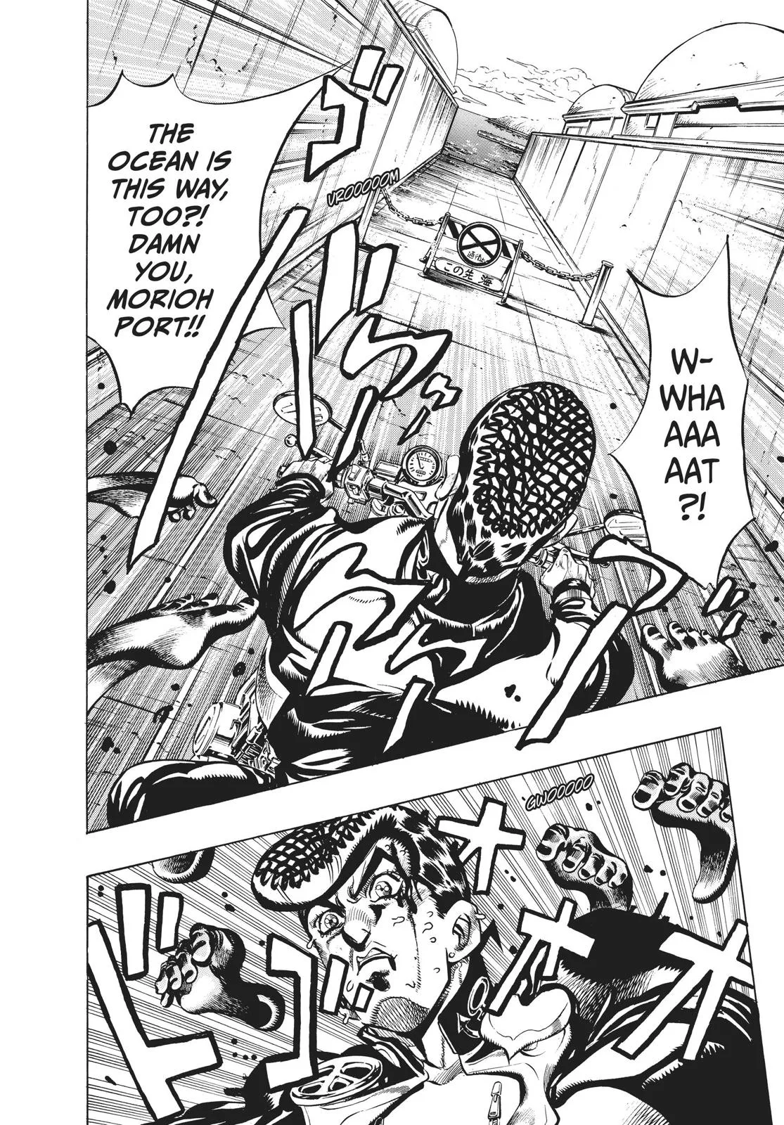 JoJo's Bizarre Adventure - Chapter 388 - Page 14
