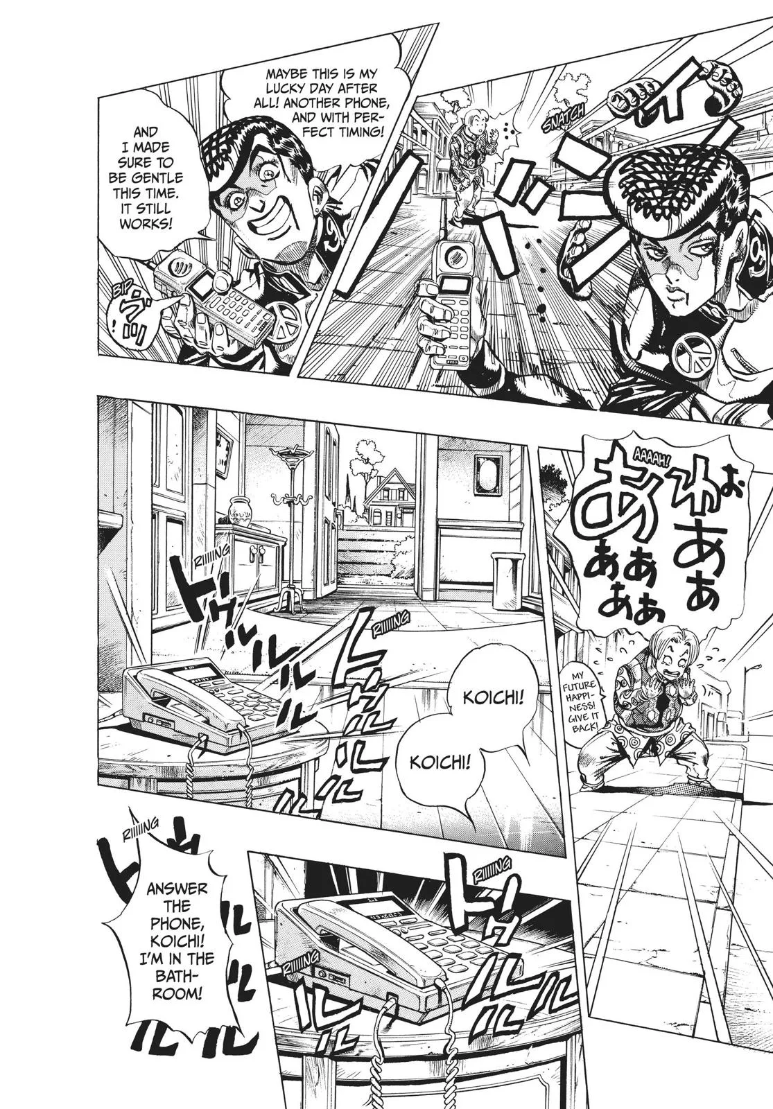 JoJo's Bizarre Adventure - Chapter 388 - Page 4