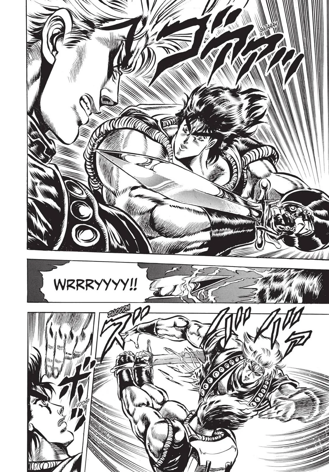 JoJo's Bizarre Adventure - Chapter 39 - Page 14