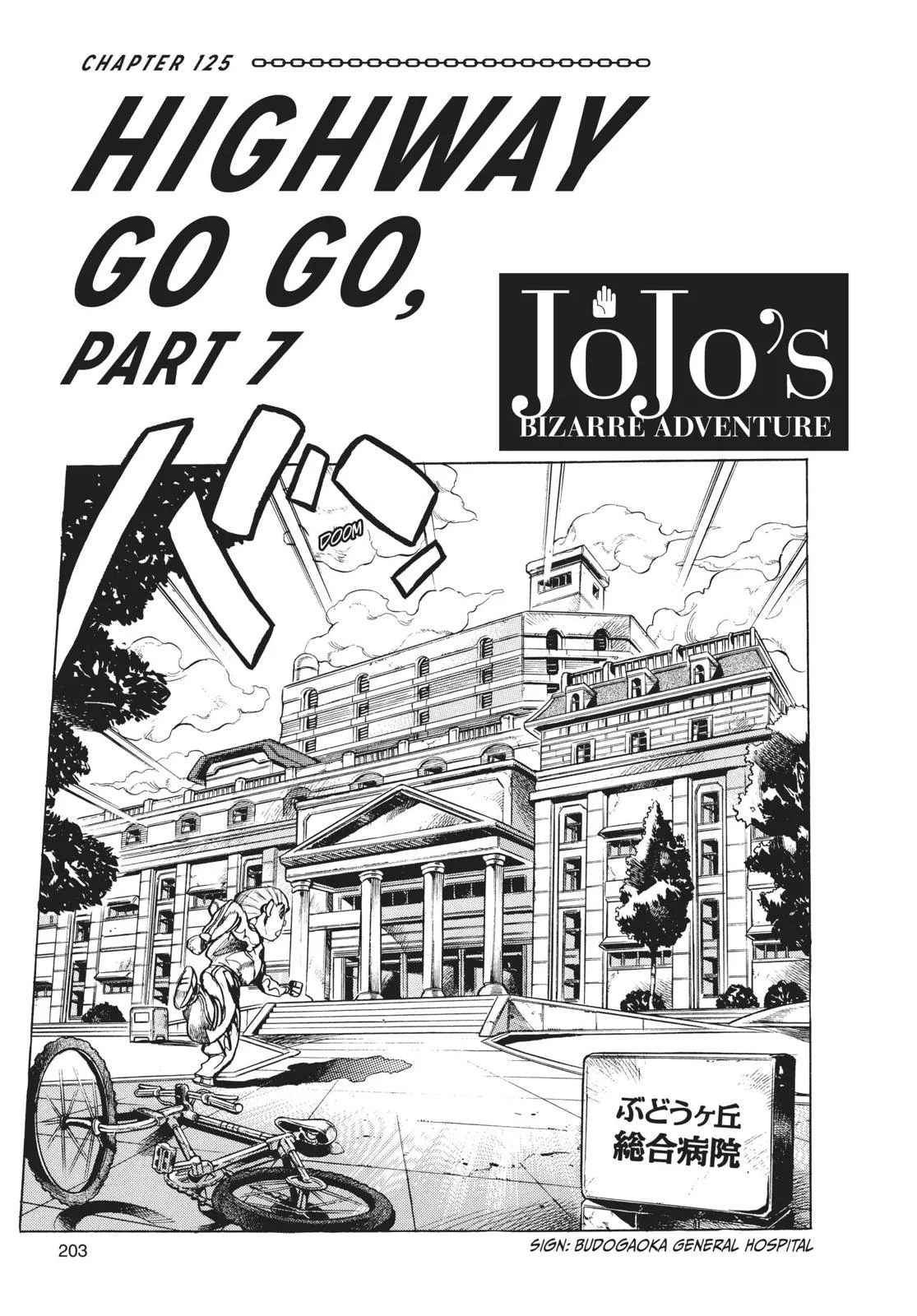 JoJo's Bizarre Adventure - Chapter 390 - Page 1