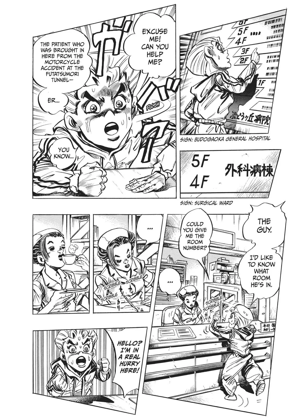 JoJo's Bizarre Adventure - Chapter 390 - Page 2