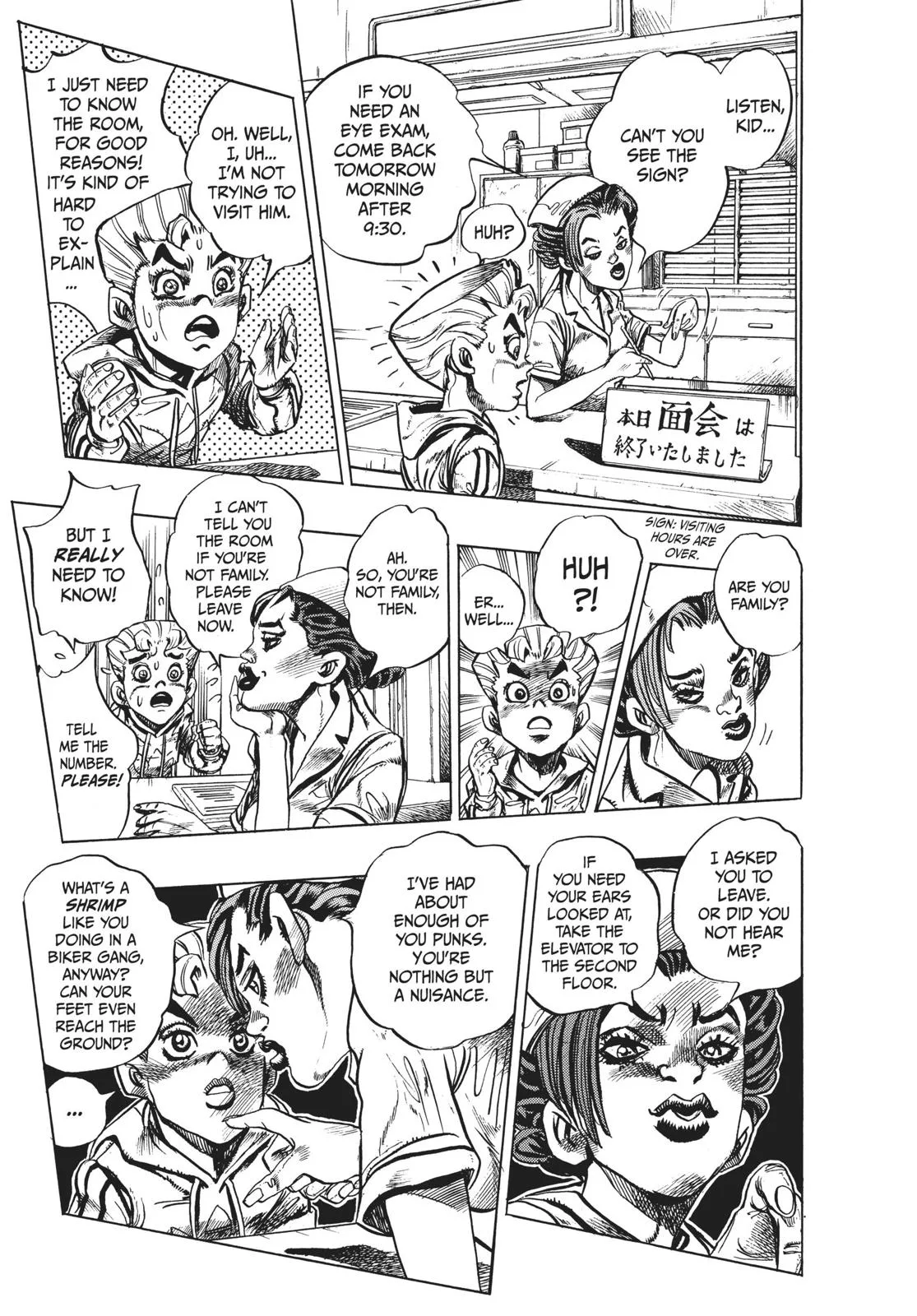 JoJo's Bizarre Adventure - Chapter 390 - Page 3