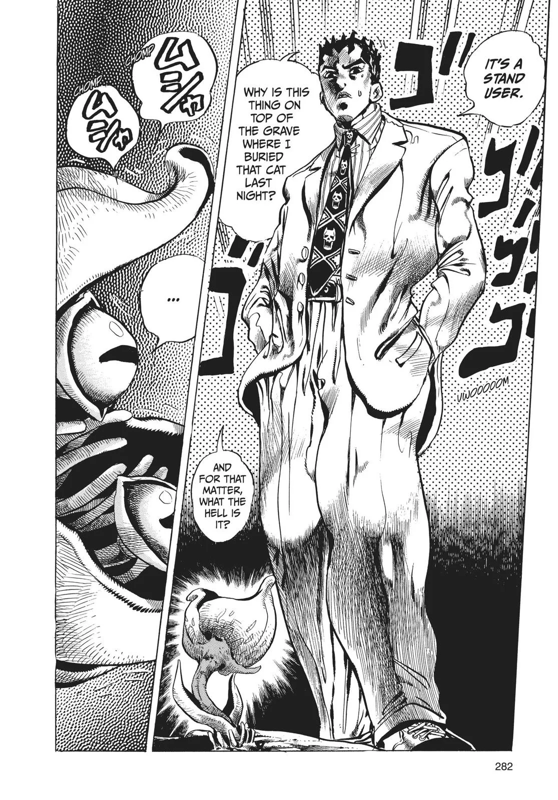 JoJo's Bizarre Adventure - Chapter 393 - Page 17