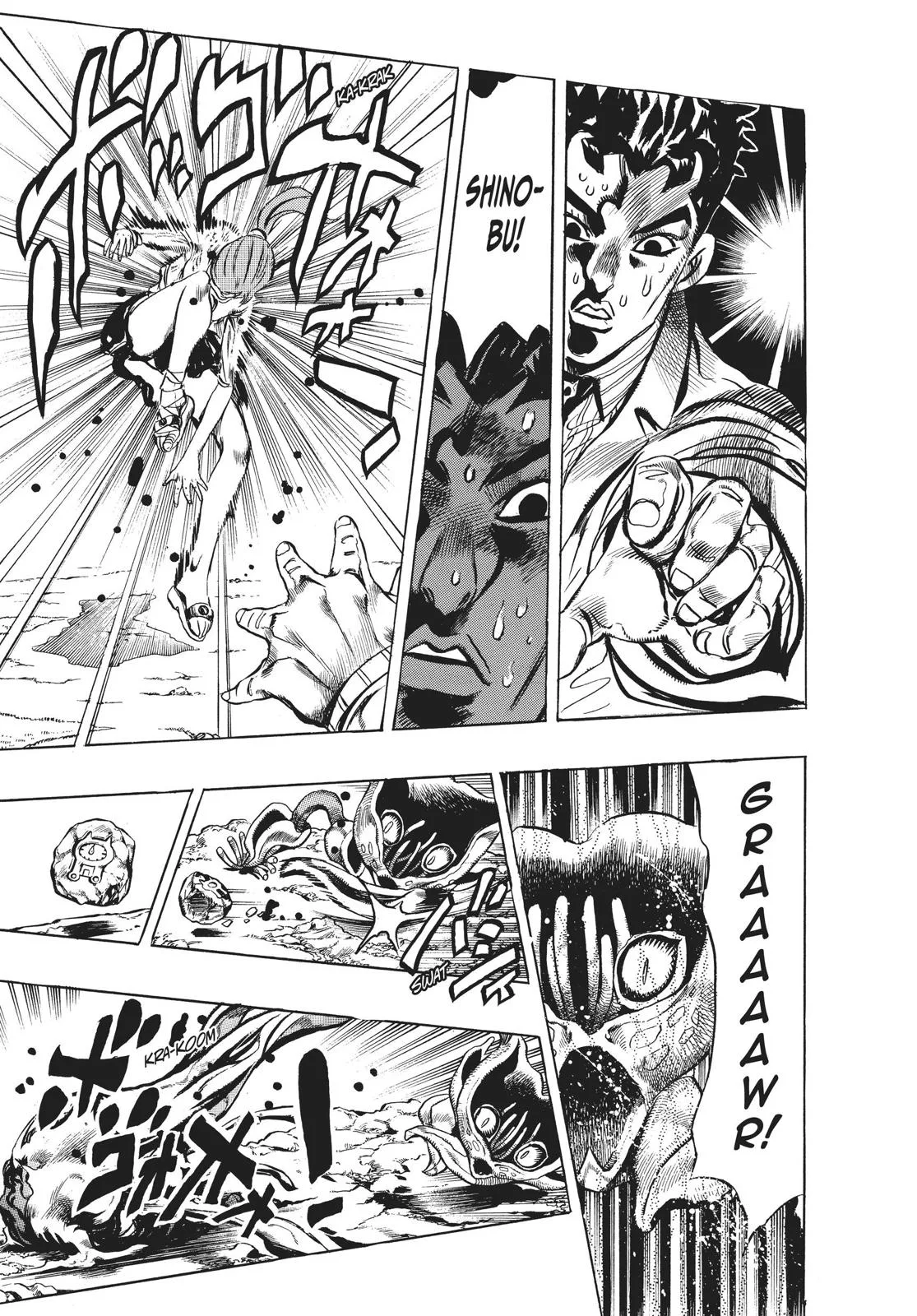 JoJo's Bizarre Adventure - Chapter 394 - Page 17