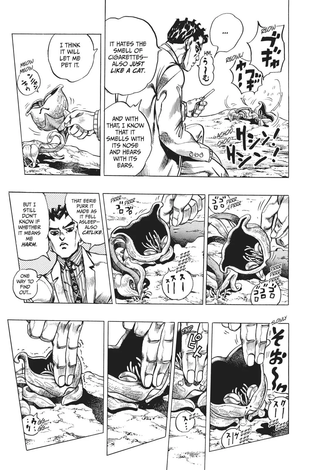 JoJo's Bizarre Adventure - Chapter 394 - Page 5