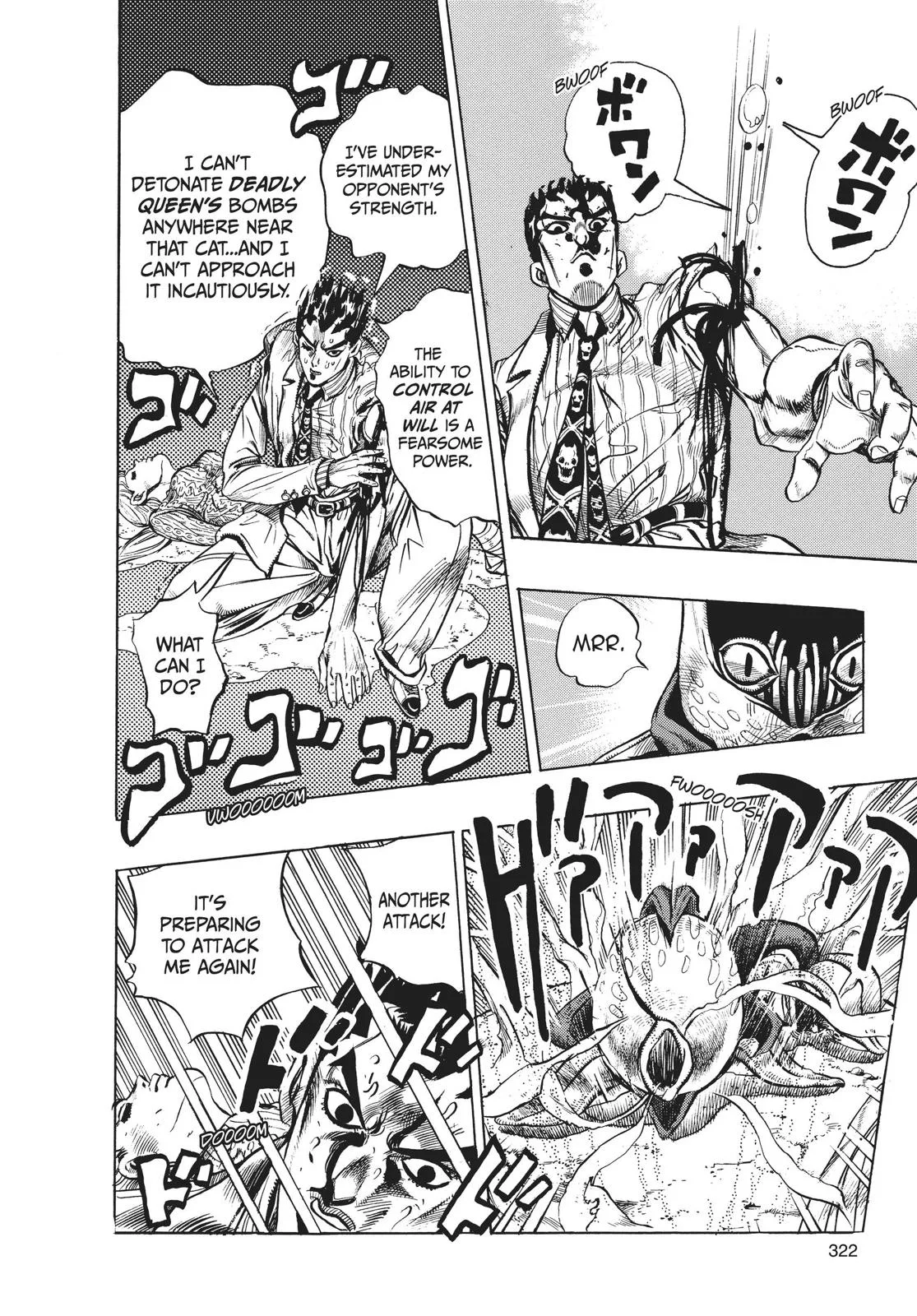 JoJo's Bizarre Adventure - Chapter 395 - Page 17