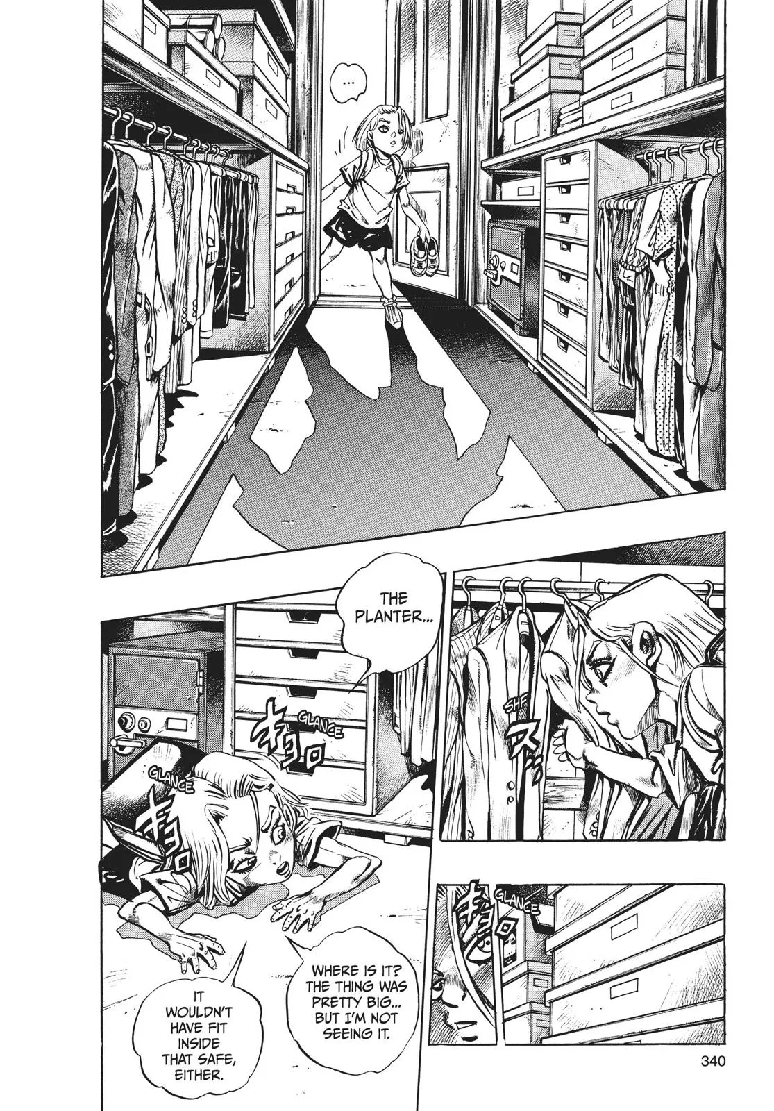JoJo's Bizarre Adventure - Chapter 396 - Page 15