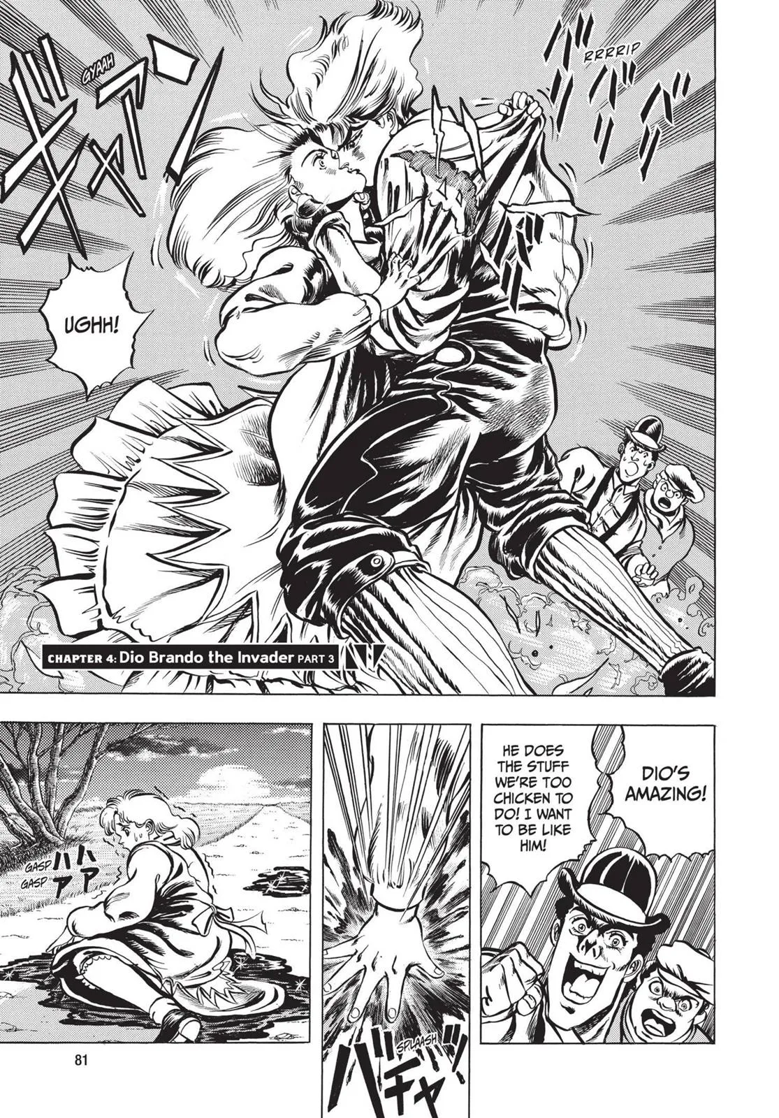 JoJo's Bizarre Adventure - Chapter 4 - Page 1