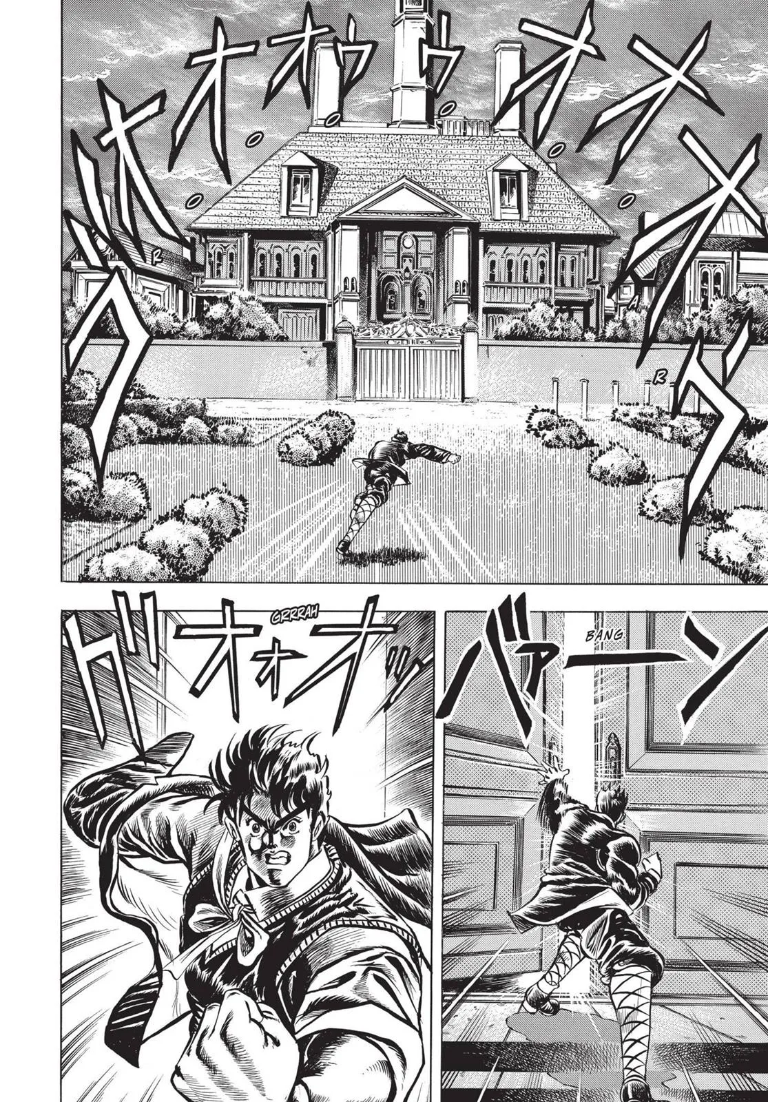 JoJo's Bizarre Adventure - Chapter 4 - Page 14