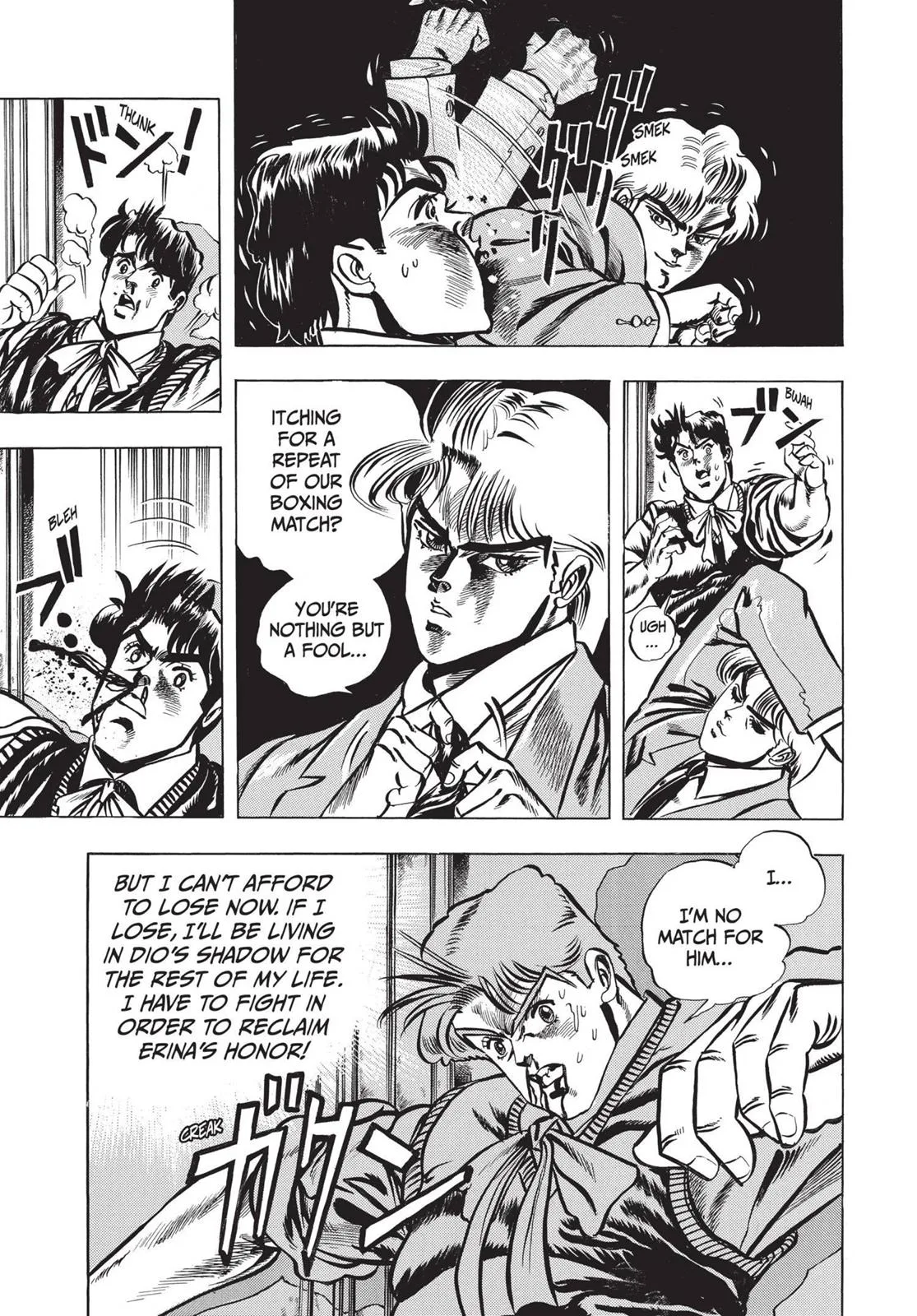 JoJo's Bizarre Adventure - Chapter 4 - Page 17