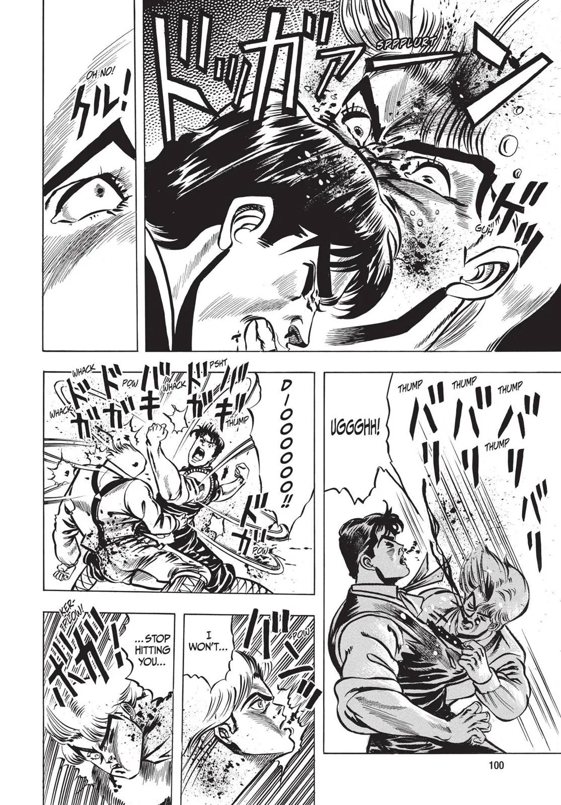 JoJo's Bizarre Adventure - Chapter 4 - Page 20