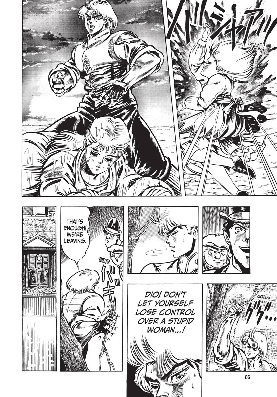 JoJo's Bizarre Adventure - Chapter 4 - Page 6