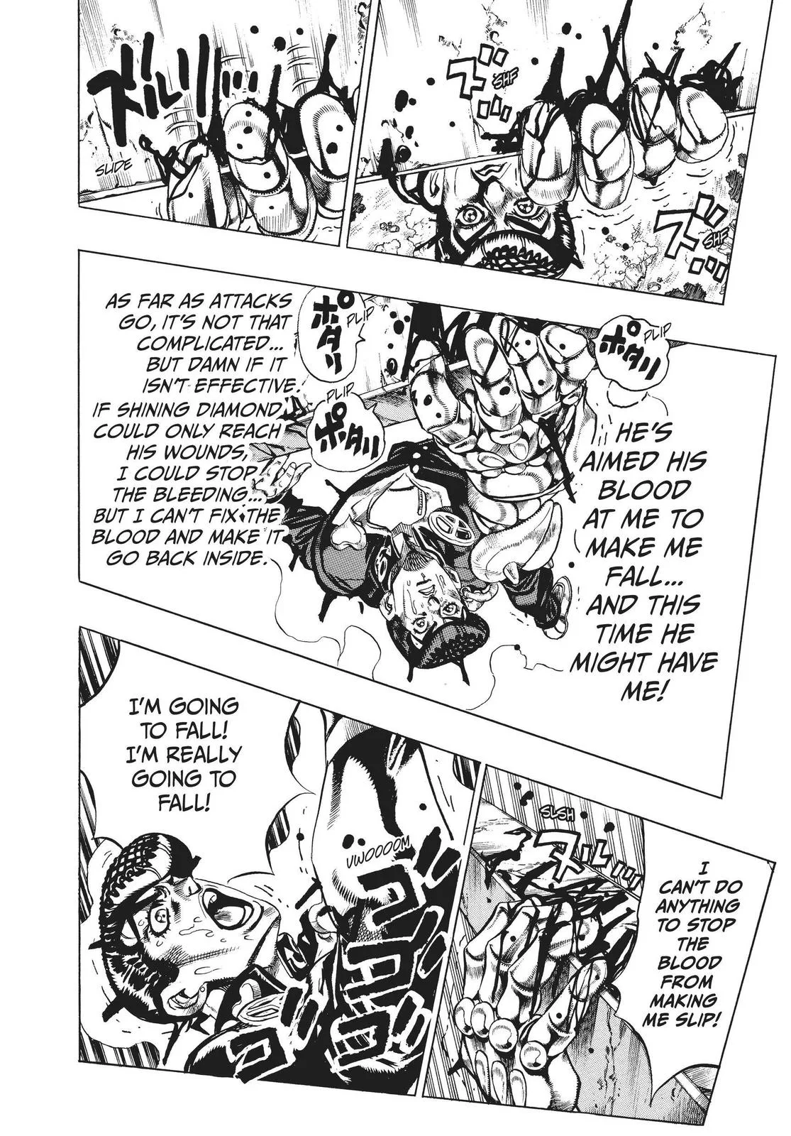 JoJo's Bizarre Adventure - Chapter 403 - Page 6