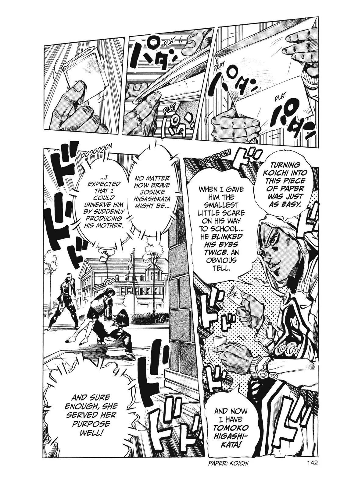 JoJo's Bizarre Adventure - Chapter 405 - Page 17