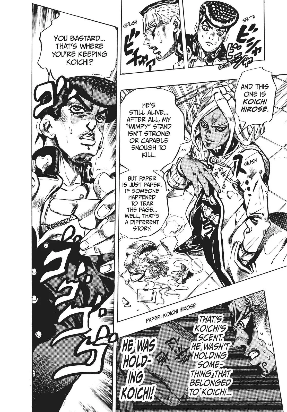 JoJo's Bizarre Adventure - Chapter 406 - Page 14