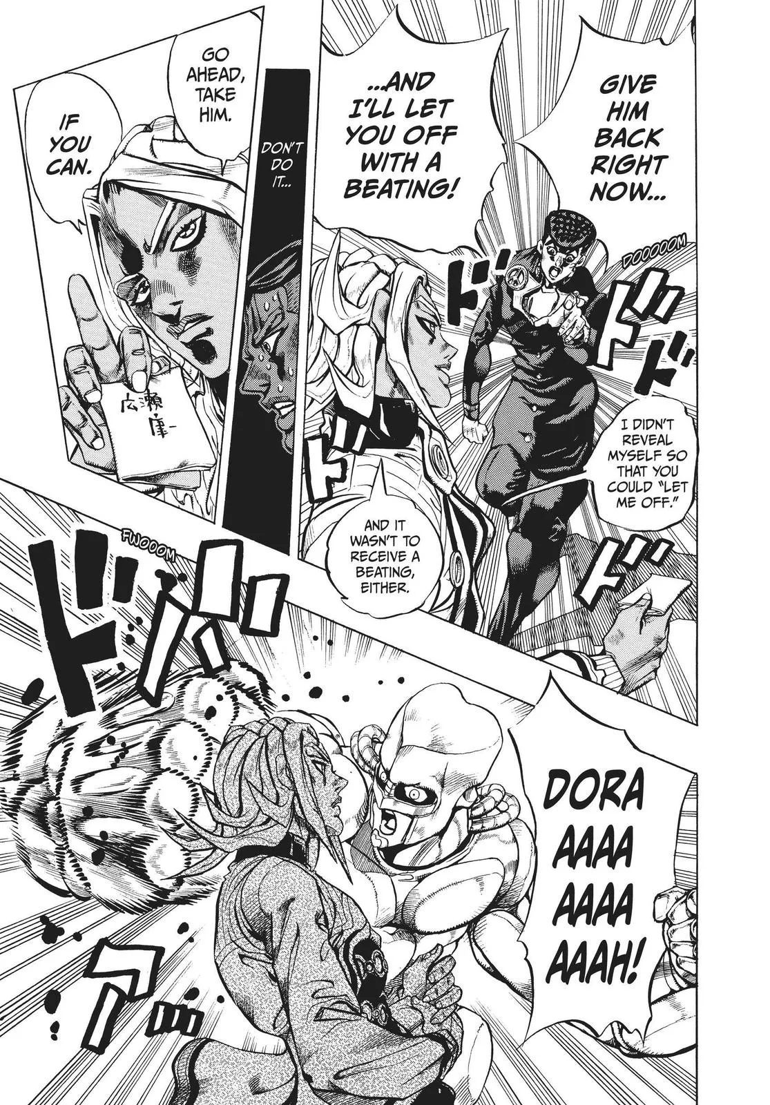 JoJo's Bizarre Adventure - Chapter 406 - Page 15