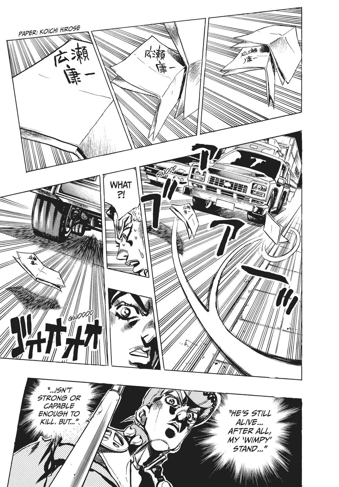 JoJo's Bizarre Adventure - Chapter 406 - Page 17