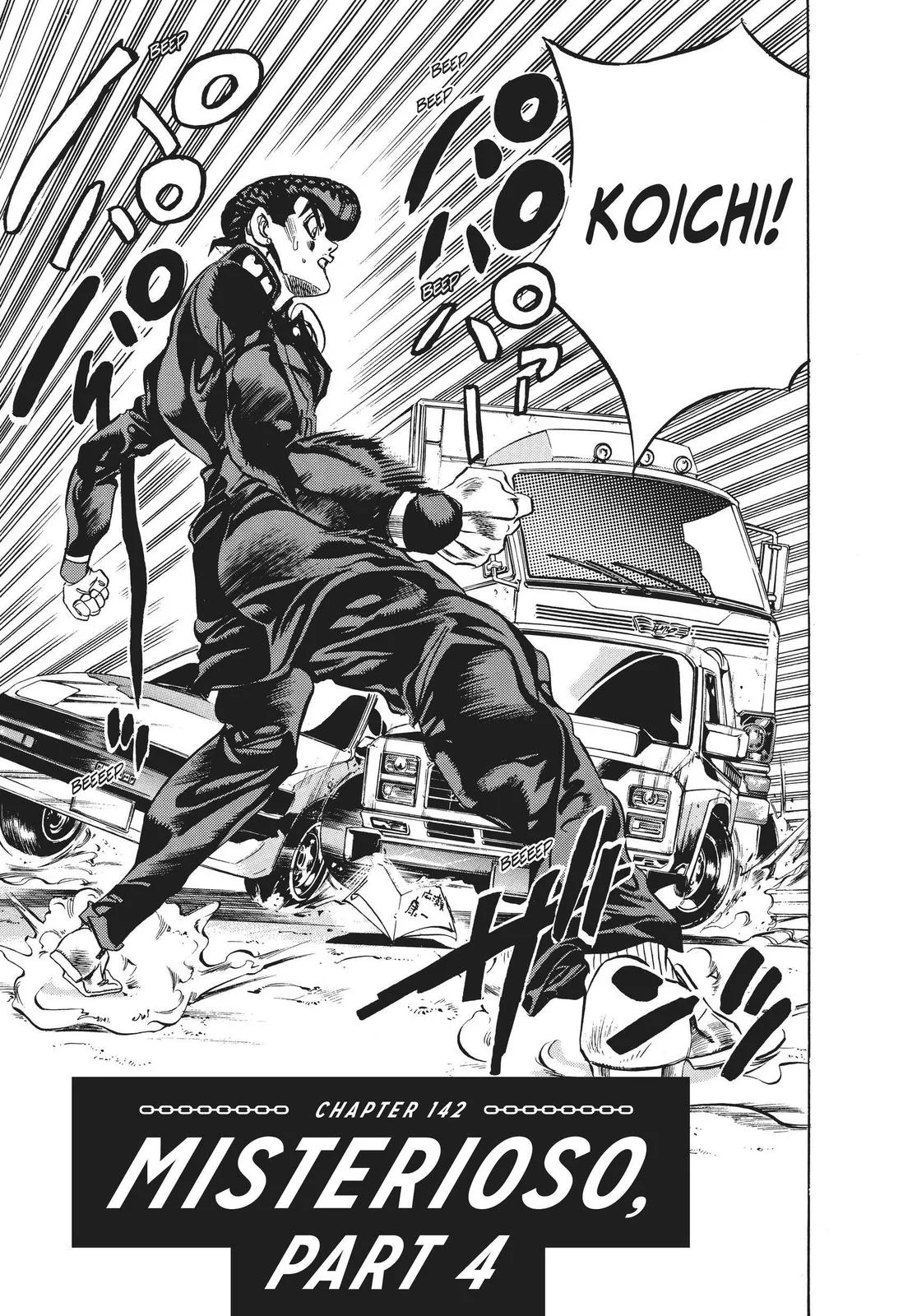 JoJo's Bizarre Adventure - Chapter 407 - Page 1