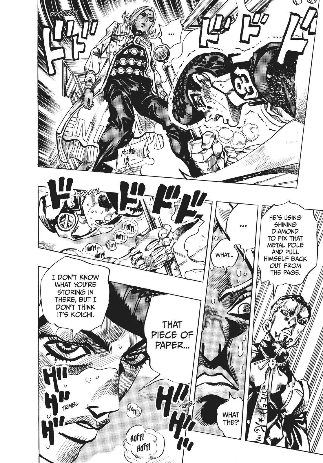 JoJo's Bizarre Adventure - Chapter 407 - Page 7