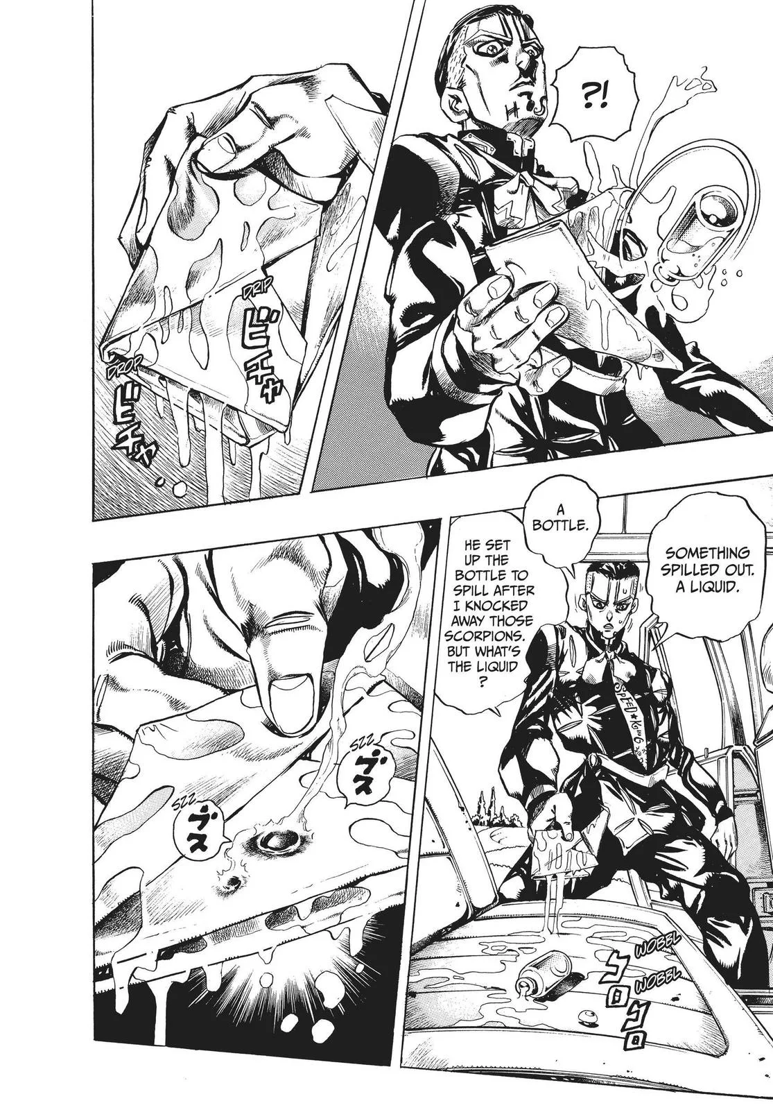 JoJo's Bizarre Adventure - Chapter 408 - Page 16