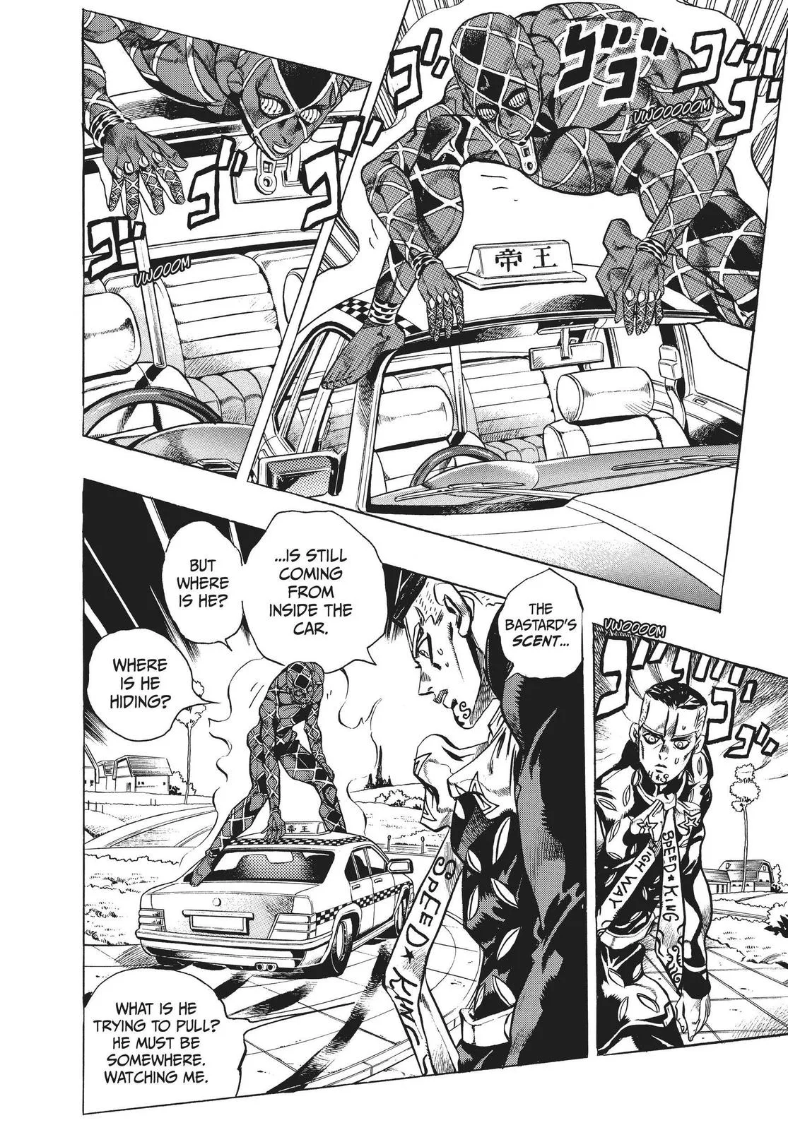 JoJo's Bizarre Adventure - Chapter 408 - Page 8