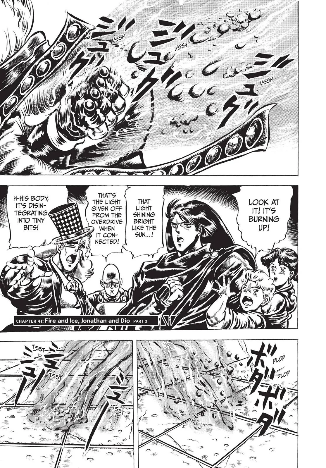 JoJo's Bizarre Adventure - Chapter 41 - Page 1