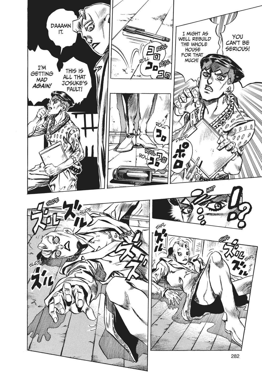 JoJo's Bizarre Adventure - Chapter 412 - Page 16
