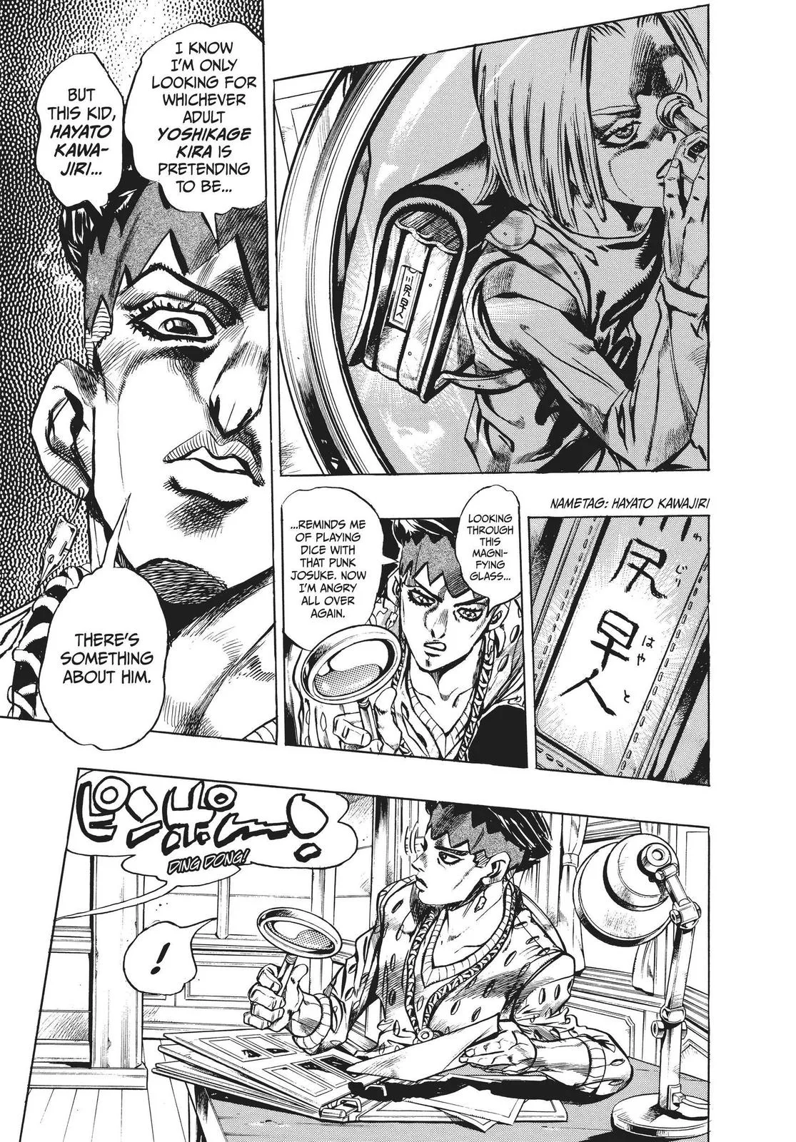 JoJo's Bizarre Adventure - Chapter 412 - Page 6