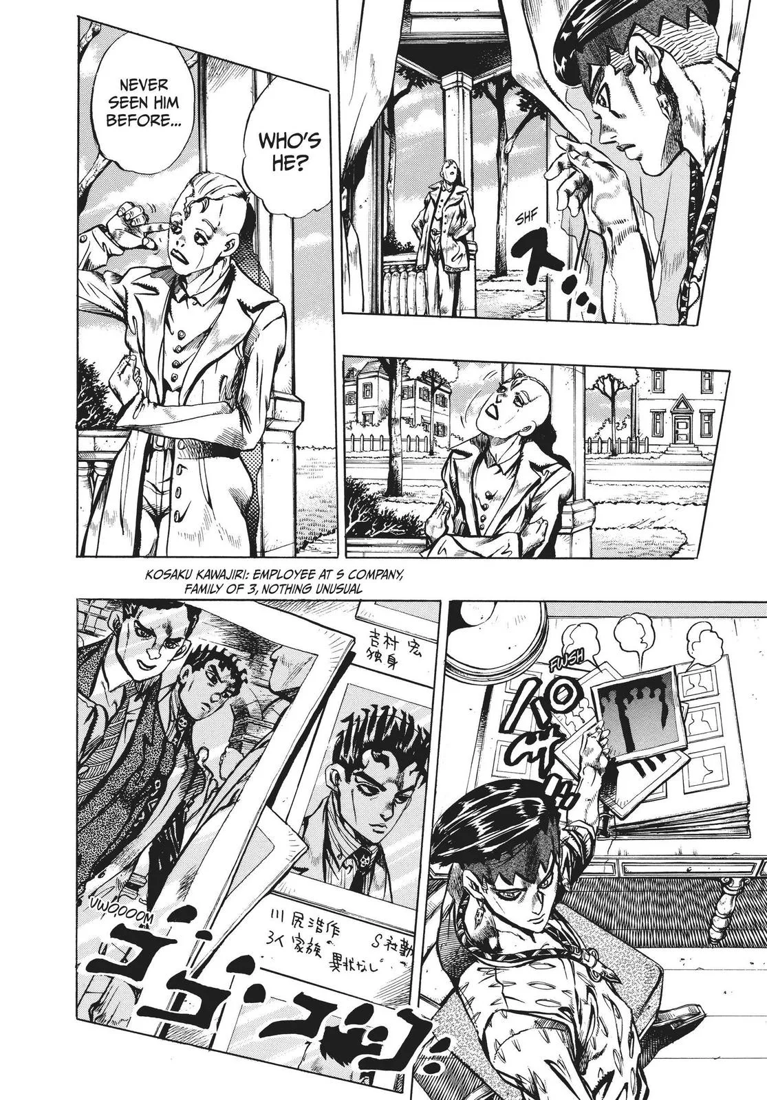 JoJo's Bizarre Adventure - Chapter 412 - Page 7