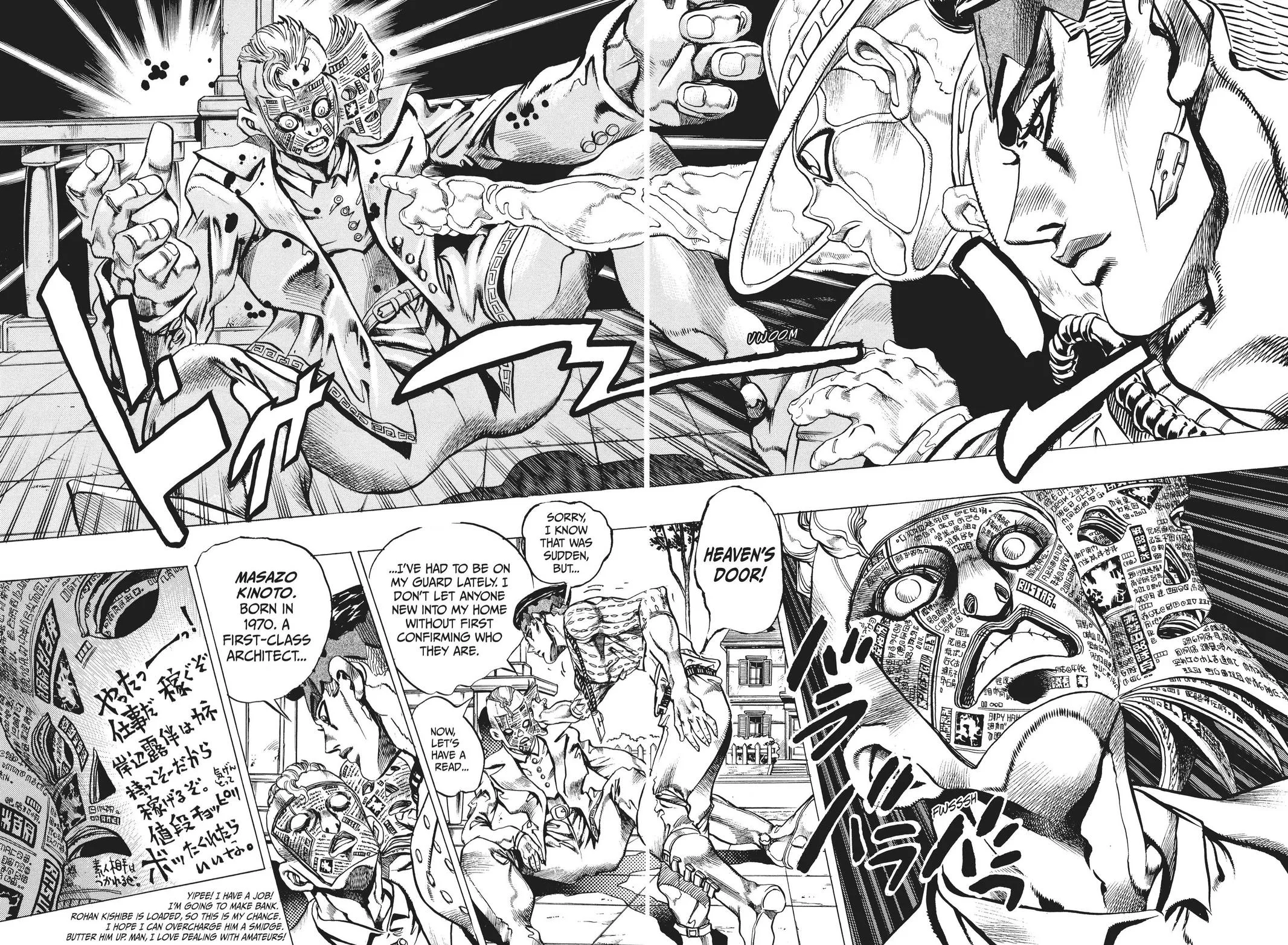 JoJo's Bizarre Adventure - Chapter 412 - Page 9