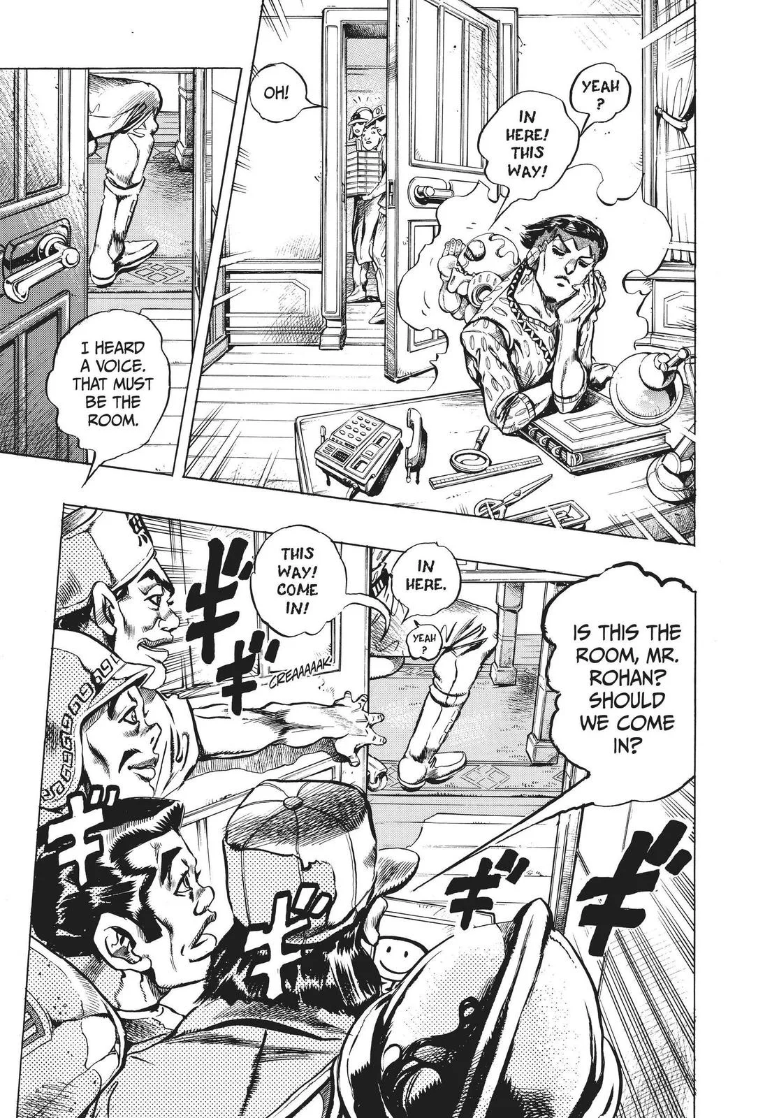 JoJo's Bizarre Adventure - Chapter 415 - Page 7