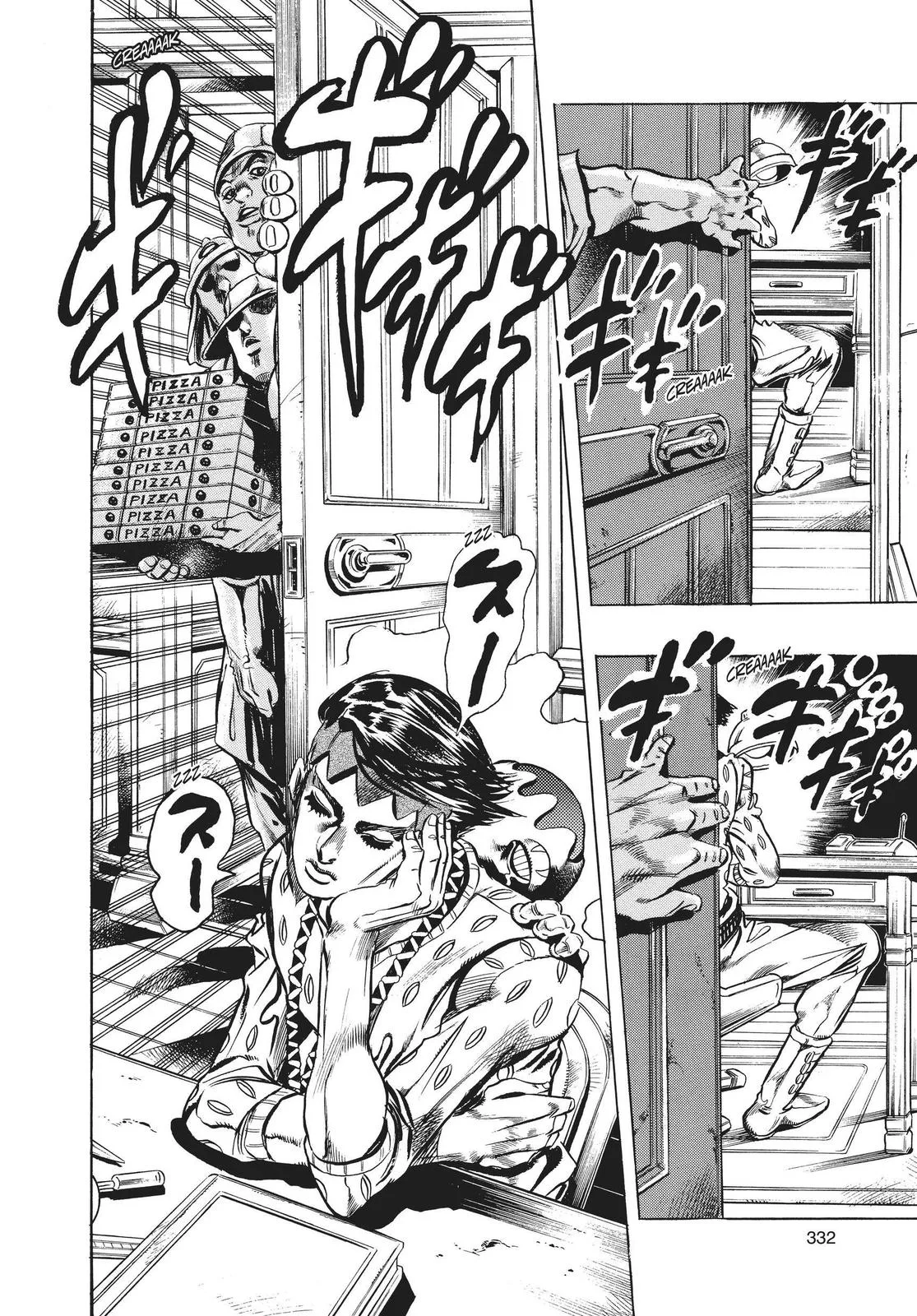 JoJo's Bizarre Adventure - Chapter 415 - Page 8