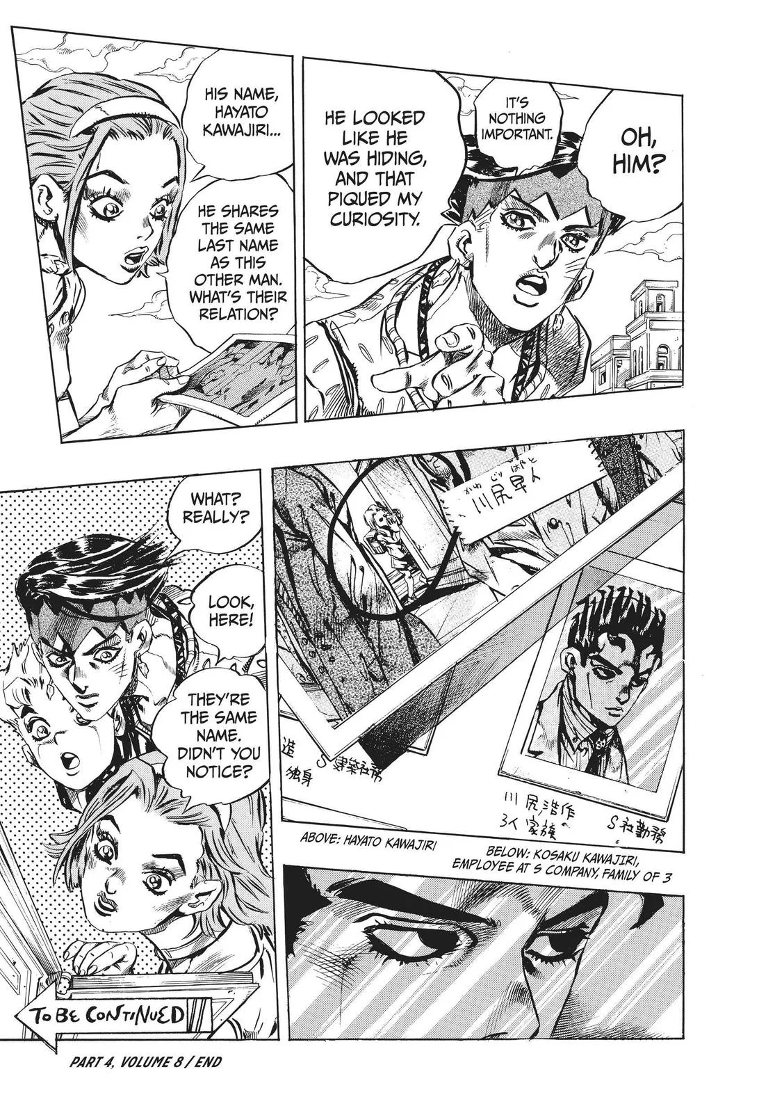 JoJo's Bizarre Adventure - Chapter 417 - Page 17