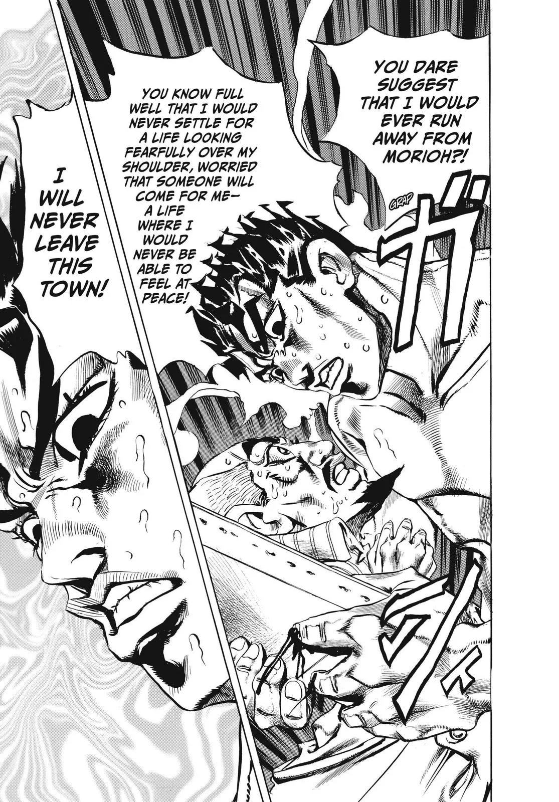 JoJo's Bizarre Adventure - Chapter 418 - Page 16